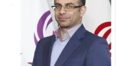 پیام تبریک نائب رئیس هیات مدیره ومعاون اجرایی بیمه آرمان به مناسبت سال نو