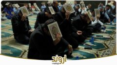 مراسم معنوی شب قدر در مجتمع پتروشیمی اروند با حضور مدیران ارشد و مسئولین شهرستان برگزار شد