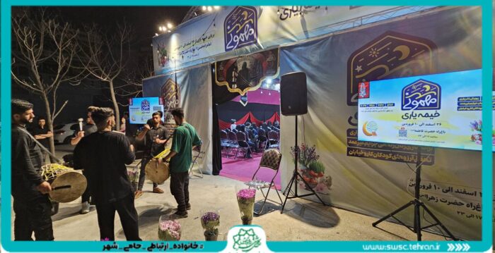 آزادسازی ۱۴ زندانی جرایم غیر عمد در شب عید سعید فطر