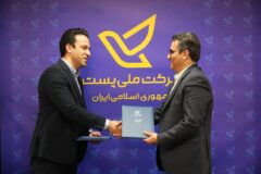 تفاهم‌نامه همکاری شرکت ملی پست و سازمان فاوا شهرداری تهران منعقد شد