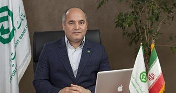 مدیریت ریسک عامل موثر در حفظ کفایت سرمایه در بانک توسعه صادرات ایران مدیریت ریسک عامل موثر در حفظ کفایت سرمایه در بانک توسعه صادرات ایران