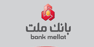 بانک ملت صدرنشین جدول اعطای تسهیلات قرض الحسنه ازدواج و فرزندآوری در شبکه بانکی