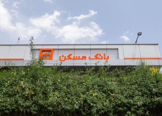 سرمایه‌گذاری ۱۷۷ همتی بانک مسکن در تولید مسکن کشور/ تداوم طرح نهضت ملی با درخشش بانک مسکن