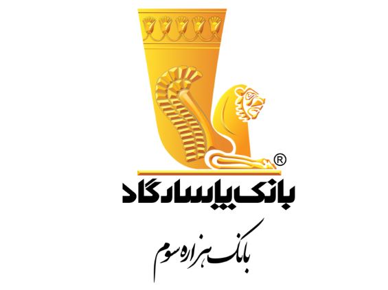 جشنواره ”تراکنش برنده-حساب برنده“، فرصتی برای افزایش اعتبار کسبوکار شما جشنواره ”تراکنش برنده-حساب برنده“، فرصتی برای افزایش اعتبار کسبوکار شما