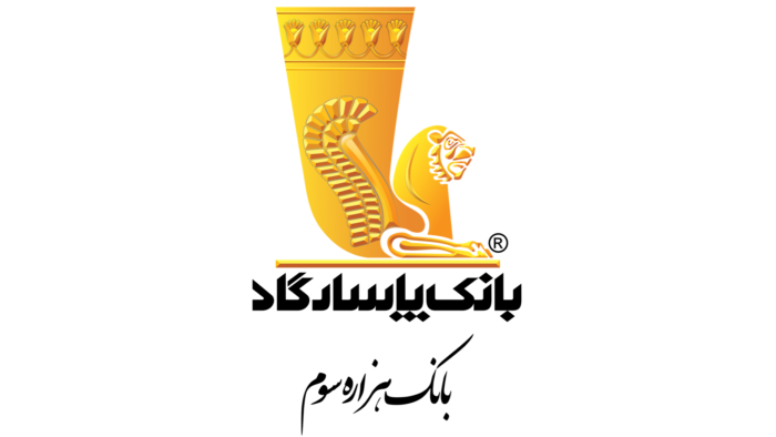 تداوم عملکرد مثبت بانک پاسارگاد در اهدا تسهیلات قرض الحسنه ازدواج و فرزندآوری تداوم عملکرد مثبت بانک پاسارگاد در اهدا تسهیلات قرض الحسنه ازدواج و فرزندآوری