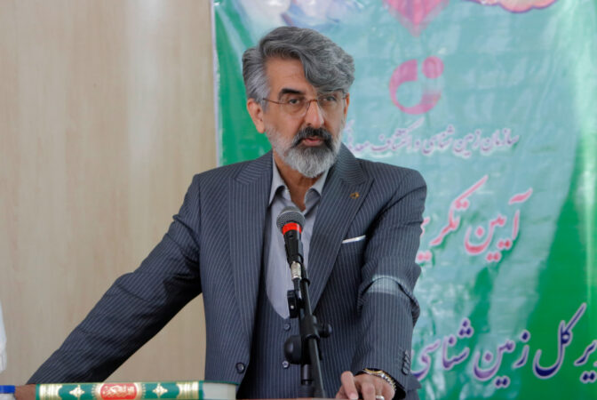  برنامه ۵ ساله در حوزه علوم زمین تدوین می‌شود/ بروز تنش‌ آبی طی ۱۵ سال آینده در صورت نداشتن مدیریت صحیح و علمی