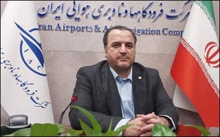 بیاتی سرپرست معاونت برنامه‌ریزی، نظارت و امور اقتصادی شرکت فرودگاه‌ها شد