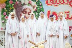 جشن فرشته‌های زمینی در مصلی بندرانزلی برگزار شد