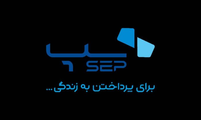 درآمد سپ تا پایان سه ماهه منتهی به اسفند ۱۴۰۳ اعلام شد
