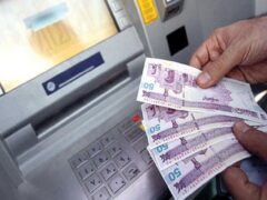 تداوم سقف برداشت وجه نقد تا مبلغ ۳۰۰ هزار تومان از پایانه‌های خودپرداز