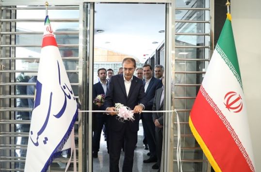 شعبه ارزی-ریالی بانک سینا در خیابان گاندی تهران افتتاح شد