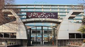 دستمزد مقطوع مبنای کسر حق بیمه مشاغل صنوف در سال ۱۴۰۴ اعلام شد