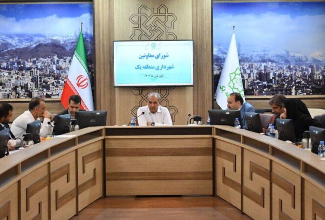 جذب فرصتهای سرمایهگذاری مهمترین محور کاری امسال جذب فرصتهای سرمایهگذاری مهمترین محور کاری امسال