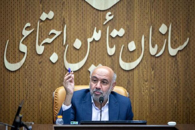 مهم ترین راهبرد سازمان تامین اجتماعی کارآمدی و افزایش رضایت عمومی است مهم ترین راهبرد سازمان تامین اجتماعی کارآمدی و افزایش رضایت عمومی است