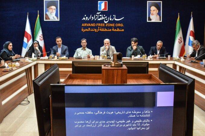 تعیین و تکلیف آثار ملی با مالکیت های مختلف در منطقه آزاد اروند
