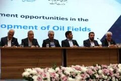 حضور فعال شرکت نفت مناطق مرکزی ایران در رویداد تحول در سرمایه گذاری و توسعه در بالادست نفت و گاز ایران
