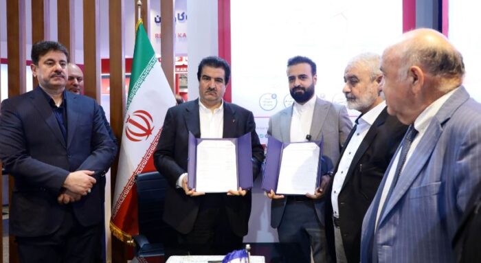 امضای ۱۰ تفاهمنامه همکاری توسط بانک رفاه کارگران در نمایشگاه ایران اکسپو ۲۰۲۵ امضای ۱۰ تفاهمنامه همکاری توسط بانک رفاه کارگران در نمایشگاه ایران اکسپو ۲۰۲۵
