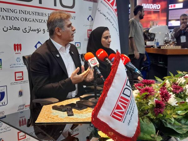 پیشگامی ایمیدرو در ارائه الگوهای نوآورانه اکتشافات معدنی