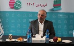 بیمه دی جدی تر و مصمم تر از سال قبل ،جایگاه خود را ارتقا خواهد داد