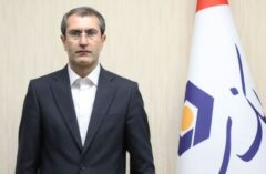 پیام تبریک مدیرعامل بانک سینا به مناسبت روز کارگر