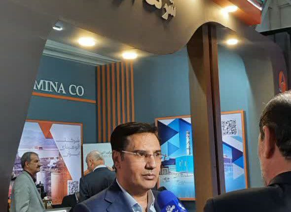 غرفه شرکت آلومینای ایران در نمایشگاه بینالمللی اکسپو ۲۰۲۵ با استقبال کمنظیر بازدیدکنندگان داخلی و خارجی روبهرو شد غرفه شرکت آلومینای ایران در نمایشگاه بینالمللی اکسپو ۲۰۲۵ با استقبال کمنظیر بازدیدکنندگان داخلی و خارجی روبهرو شد