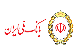 رکوردشکنی بانک ملی ایران در سال ۱۴۰۳، نقشآفرینی در اقتصاد ملی و حرکت به سوی تحول پایدار رکوردشکنی بانک ملی ایران در سال ۱۴۰۳، نقشآفرینی در اقتصاد ملی و حرکت به سوی تحول پایدار