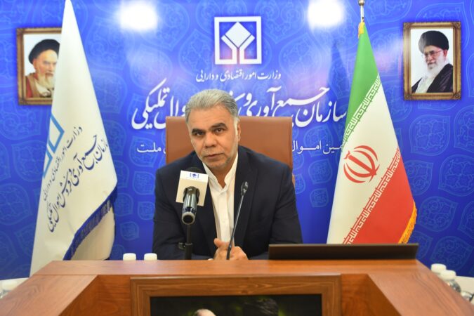 برنامه عملیاتی اموال تملیکی در بخش غیرمنقول برای تحقق شعار سال اعلام شد برنامه عملیاتی اموال تملیکی در بخش غیرمنقول برای تحقق شعار سال اعلام شد