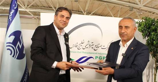 امضای تفاهمنامه همکاری میان شرکت مخابرات ایران و شرکت پتروشیمی بندرامام با هدف تحقق تحول دیجیتال امضای تفاهمنامه همکاری میان شرکت مخابرات ایران و شرکت پتروشیمی بندرامام با هدف تحقق تحول دیجیتال