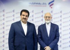 بانک رفاه کارگران با شرکت‌ها و هلدینگ‌های فعال در صنعت نفت، گاز، پتروشیمی تفاهم‌نامه همکاری امضا کرد
