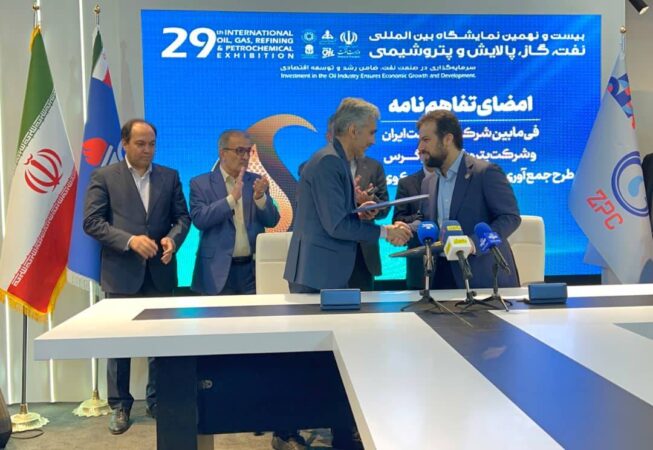 گاز فلر به ارزش افزوده تبدیل میشود گاز فلر به ارزش افزوده تبدیل میشود