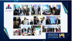 تفاهم‌نامه توسعه فناوری بین پالایش نفت تهران و بخش خصوصی در نمایشگاه نفت امضا شد