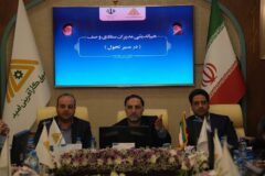 تشریح دستاوردها و اهداف صندوق کارآفرینی امید در سال ۱۴۰۴​