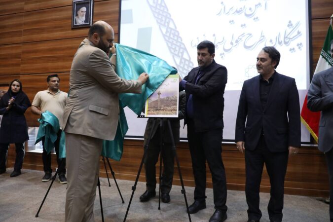 اطلس جامع منابع آلاینده منطقه ۲ رونمایی شد