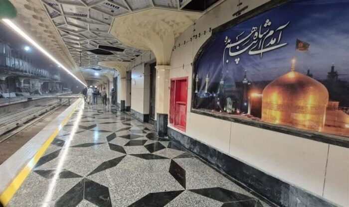 ریل ذوب آهن اصفهان، مترو مشهد را به حرم امام رضا (ع) متصل كرد