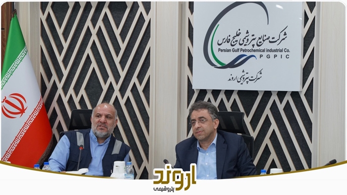 بازدید معاون مدیرعامل هلدینگ خلیج فارس و هیات همراه از پروژه های شرکت پتروشیمی اروند بازدید معاون مدیرعامل هلدینگ خلیج فارس و هیات همراه از پروژه های شرکت پتروشیمی اروند