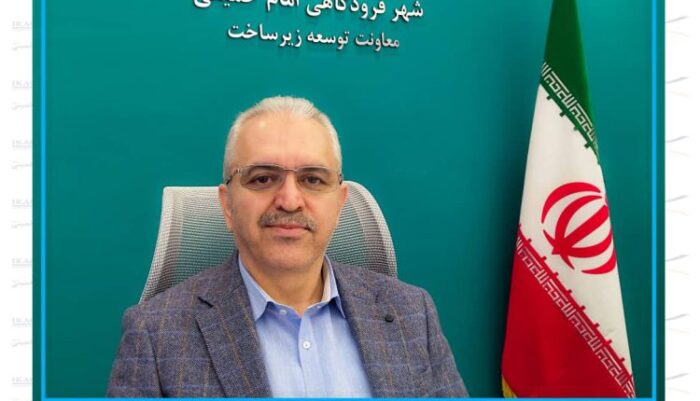 اجرای طرح زیباسازی مسیر خروجی شهر فرودگاهی امام خمینی(ره) تا ورودی شهر تهران