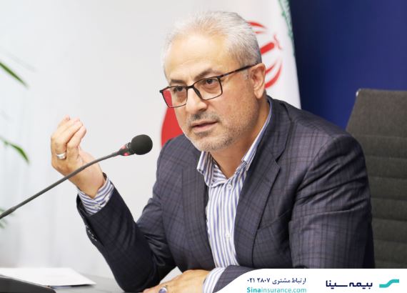 مهر تأیید حسابرس بر گزارش توجیهی افزایش سرمایه بیمه سینا مهر تأیید حسابرس بر گزارش توجیهی افزایش سرمایه بیمه سینا