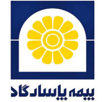 بیمه پاسارگاد برند سرمایه‌گذاری صنعت بیمه
