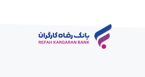 فروش اوراق گواهی سپرده مدتدار ویژه سرمایهگذاری (عام) آغاز شد فروش اوراق گواهی سپرده مدتدار ویژه سرمایهگذاری (عام) آغاز شد