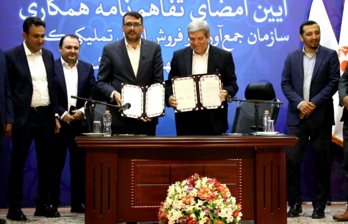اموال تملیکی پیشگام برقراری تعامل با سازمان بهزیستی اموال تملیکی پیشگام برقراری تعامل با سازمان بهزیستی