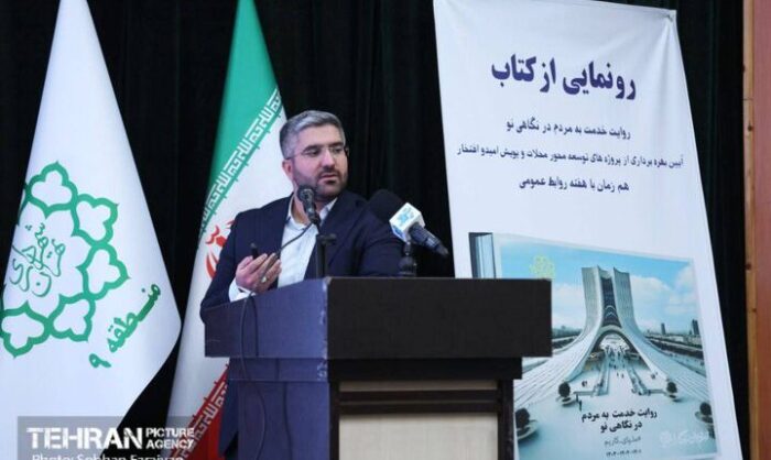 حل مشکلات ۲۰ساله خیابان شمشیری در دوره اخیر مدیریت شهری حل مشکلات ۲۰ساله خیابان شمشیری در دوره اخیر مدیریت شهری