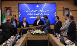 امیرهوشنگ عصارزاده بهعنوان مدیرعامل بانک توسعه تعاون منصوب شد امیرهوشنگ عصارزاده بهعنوان مدیرعامل بانک توسعه تعاون منصوب شد