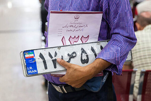 اجرای طرح تسویه تخلفات رانندگی پیش از تعویض پلاک در سراسر کشور