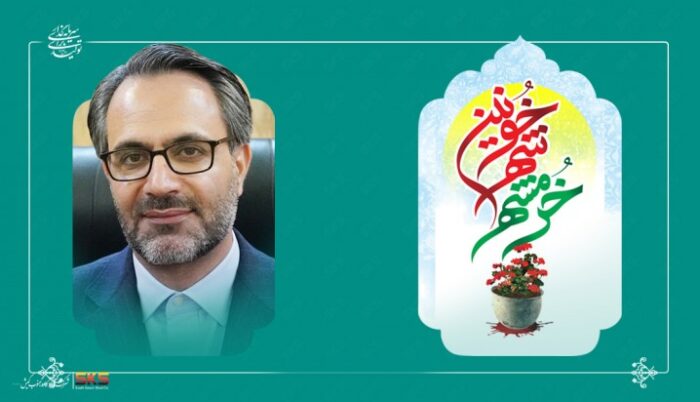 از خونینشهر تا خط مقدم جهاد اقتصادی؛ امید در پرتو ایستادگی از خونینشهر تا خط مقدم جهاد اقتصادی؛ امید در پرتو ایستادگی