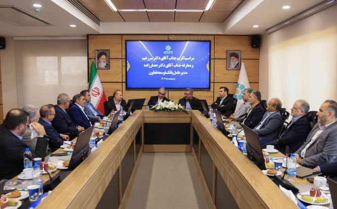 اعلام اولویت‌های عملیاتی مدیرعامل جدید بانک توسعه تعاون