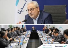 برگزاری نخستین نشست شورای مدیران در سال ۱۴۰۴