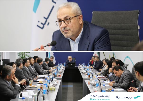 برگزاری نخستین نشست شورای مدیران در سال ۱۴۰۴