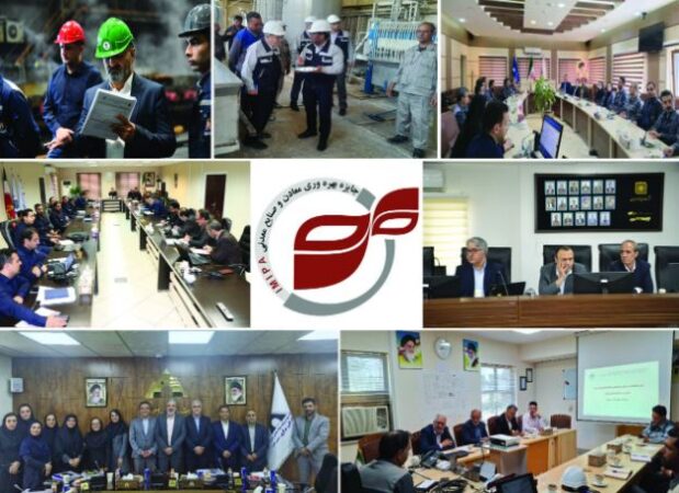 پایان ارزیابی بهره وری ۹ شرکت بخش معدن و صنایع معدنی