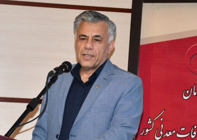 ایران پنجمین قدرت معدنی جهان/ تاکنون فقط ۲ درصد از گنجینههای معدنی ایران کشف شده است ایران پنجمین قدرت معدنی جهان/ تاکنون فقط ۲ درصد از گنجینههای معدنی ایران کشف شده است