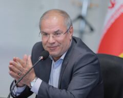️عضو جدید هیئت مدیره شهر فرودگاهی منصوب شد